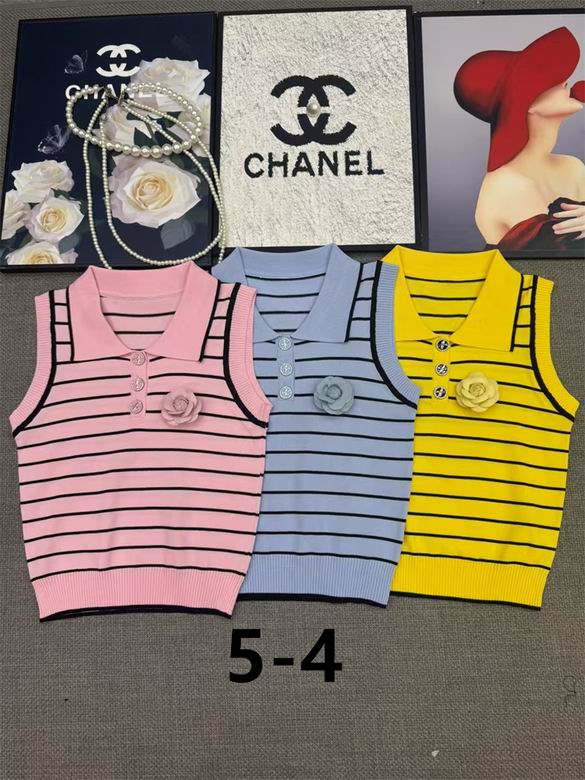 Chanel S-XL 251